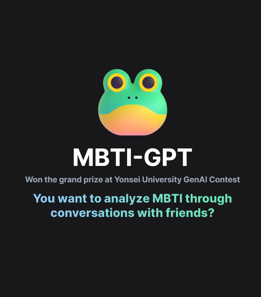 MBTI GPT