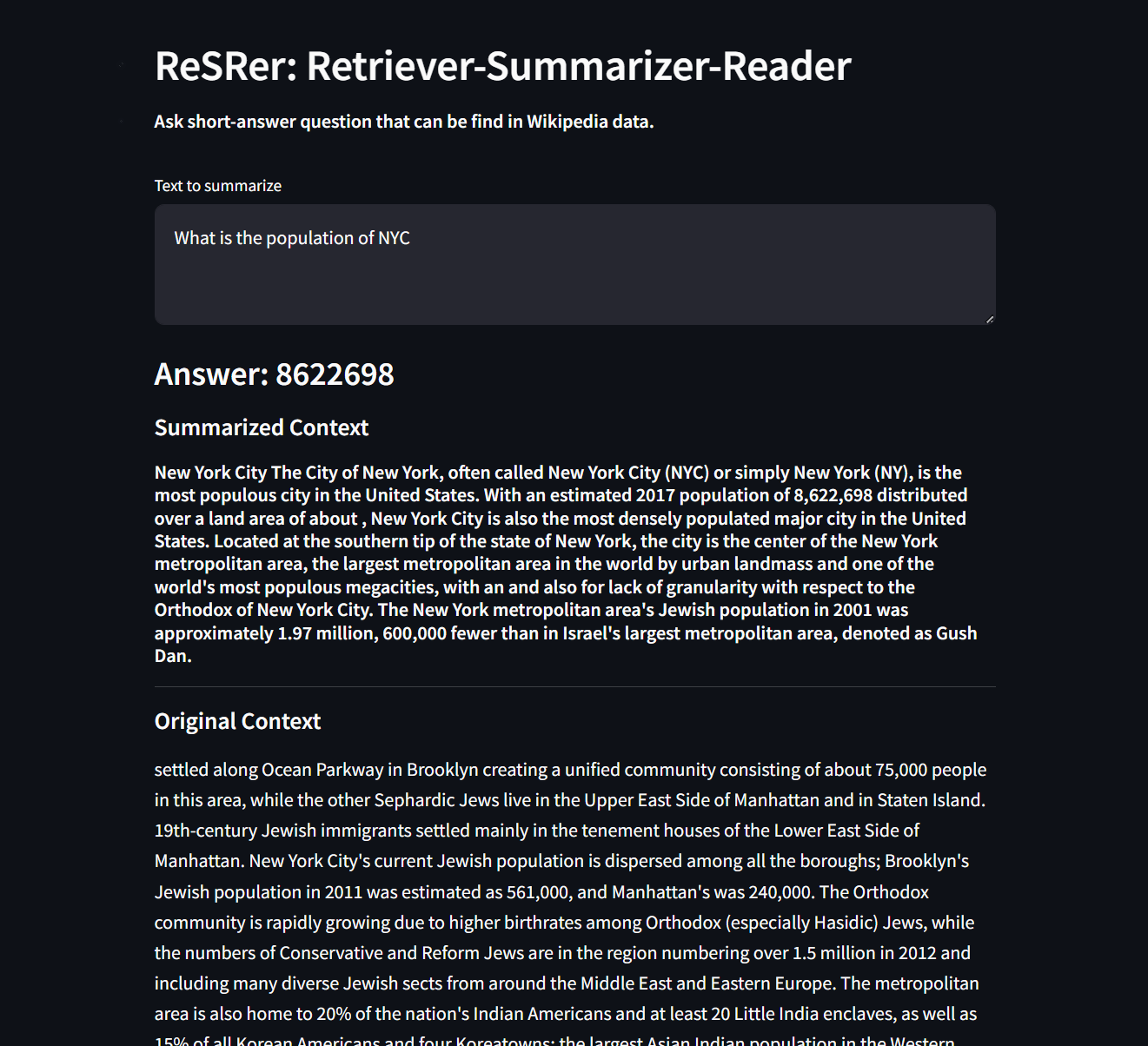ReSRer